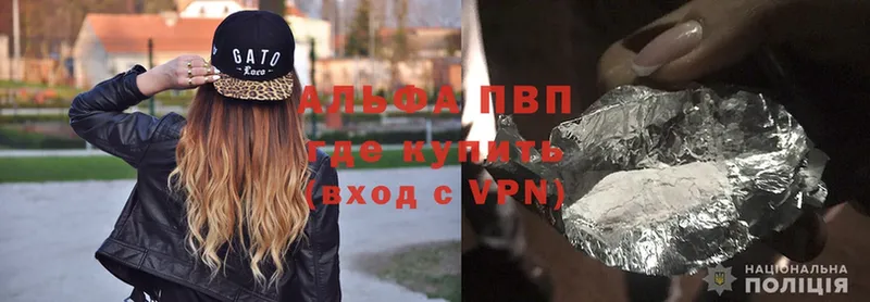 A PVP СК КРИС  Струнино 